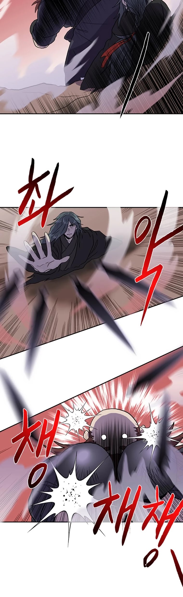 The Scholar's Reincarnation Chapter 181 page 14 - Chapter 181