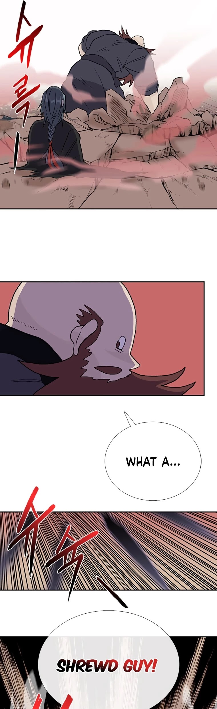 The Scholar's Reincarnation Chapter 181 page 17 - Chapter 181