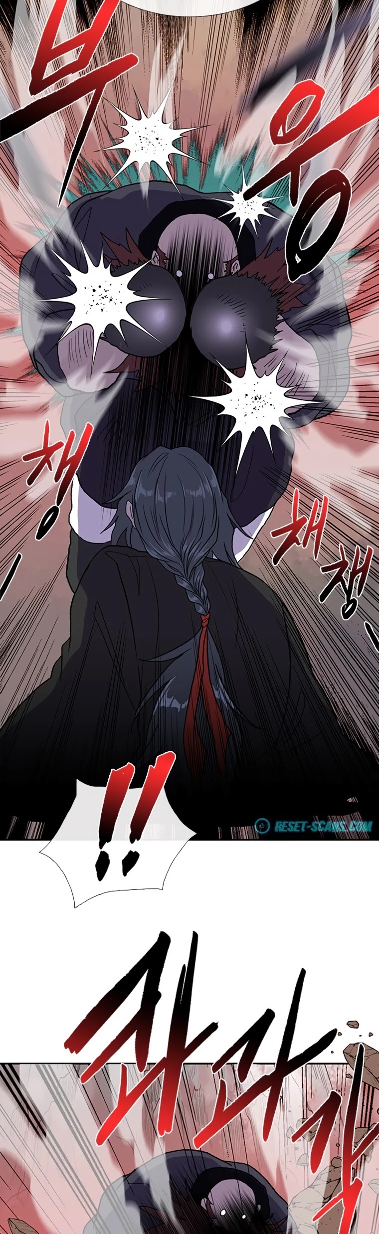 The Scholar's Reincarnation Chapter 181 page 18 - Chapter 181