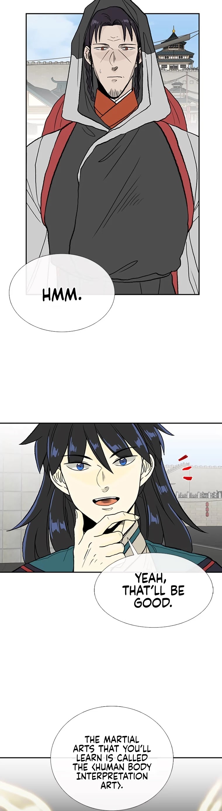 The Scholar's Reincarnation Chapter 181 page 2 - Chapter 181