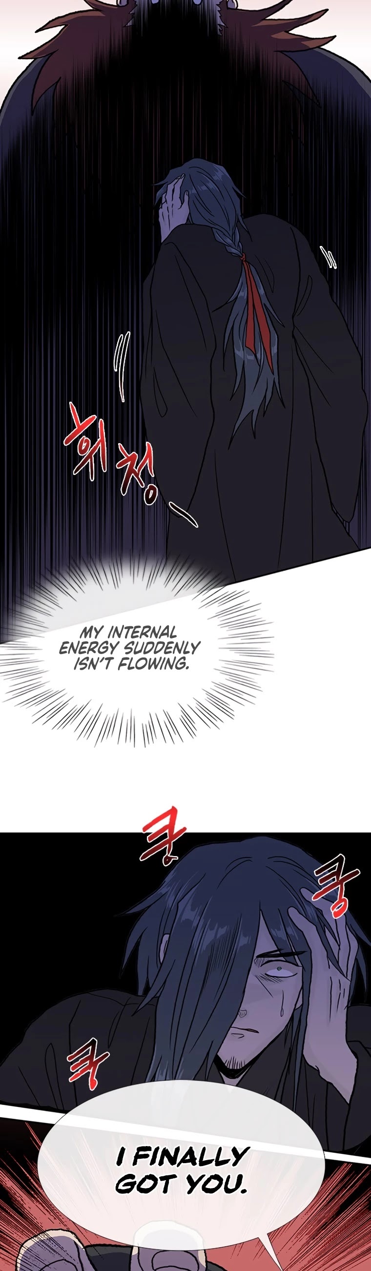 The Scholar's Reincarnation Chapter 181 page 23 - Chapter 181