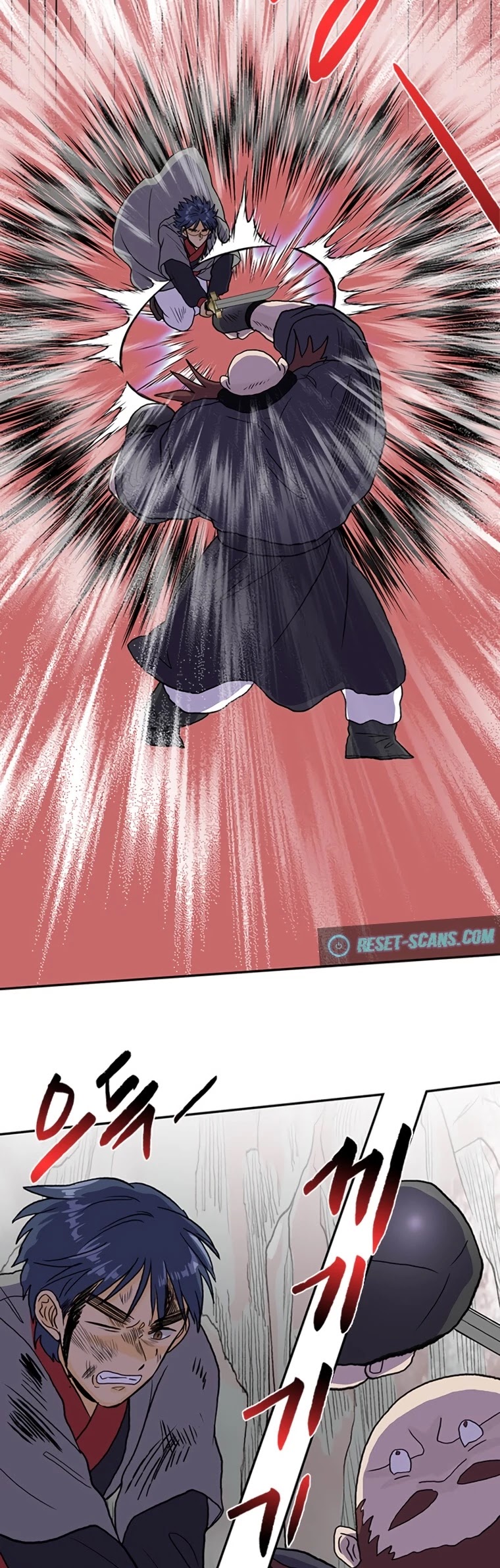 The Scholar's Reincarnation Chapter 181 page 26 - Chapter 181