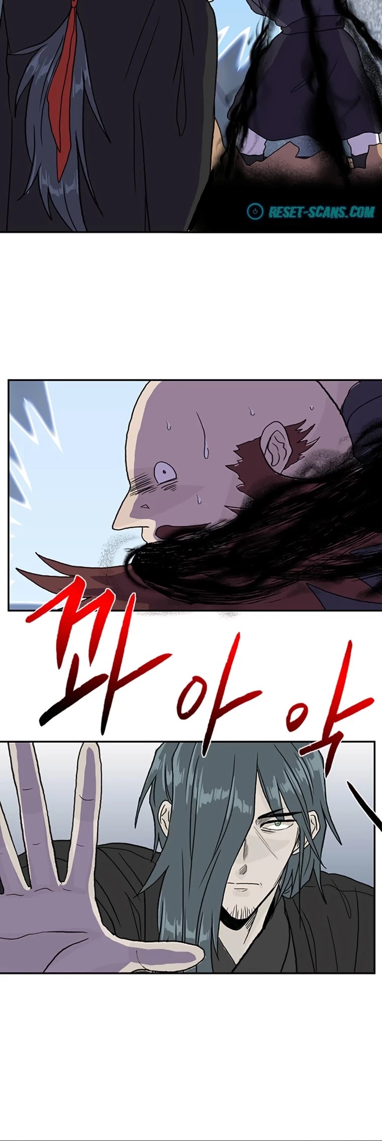 The Scholar's Reincarnation Chapter 181 page 36 - Chapter 181