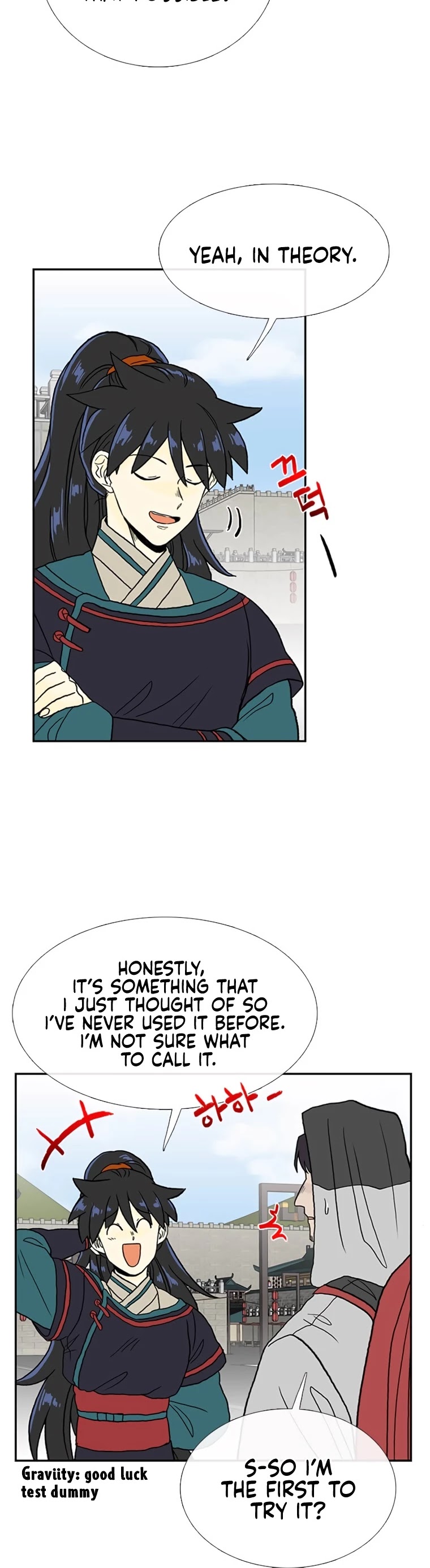 The Scholar's Reincarnation Chapter 181 page 4 - Chapter 181