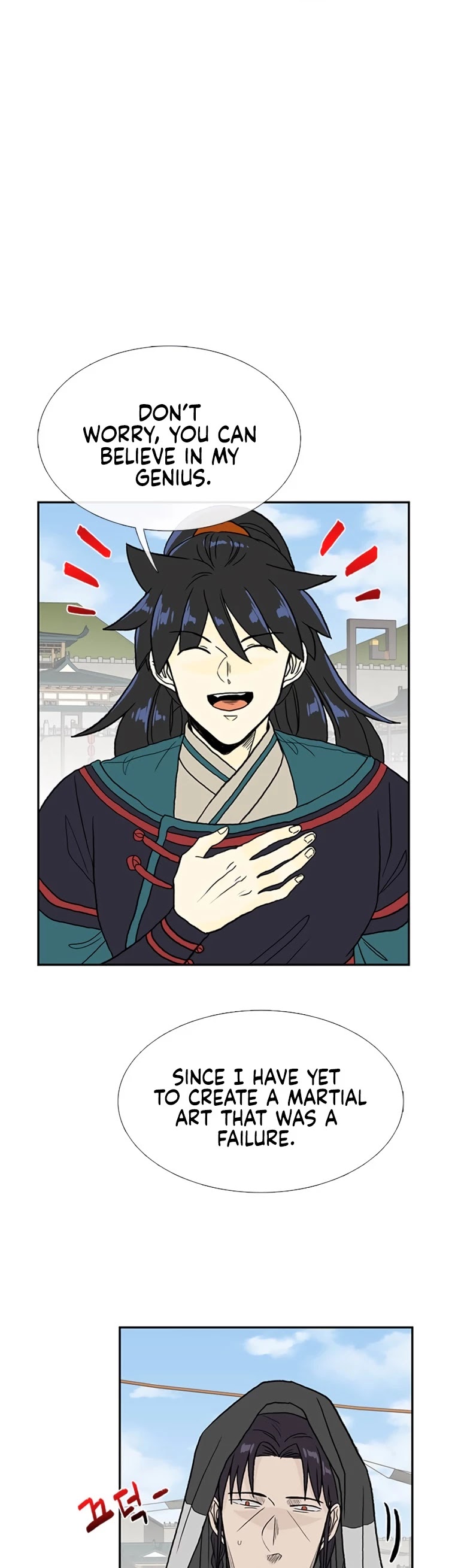 The Scholar's Reincarnation Chapter 181 page 5 - Chapter 181