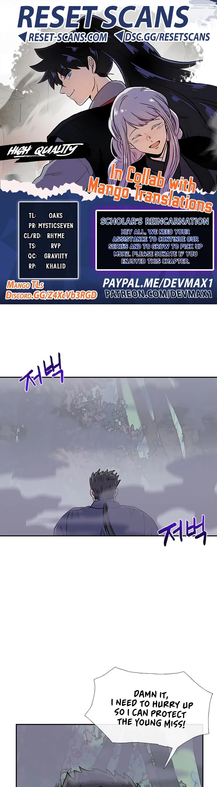 The Scholar's Reincarnation Chapter 182 page 1 - Chapter 182