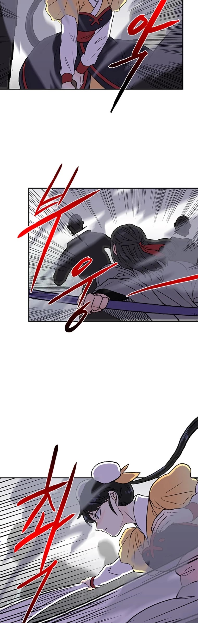 The Scholar's Reincarnation Chapter 182 page 18 - Chapter 182
