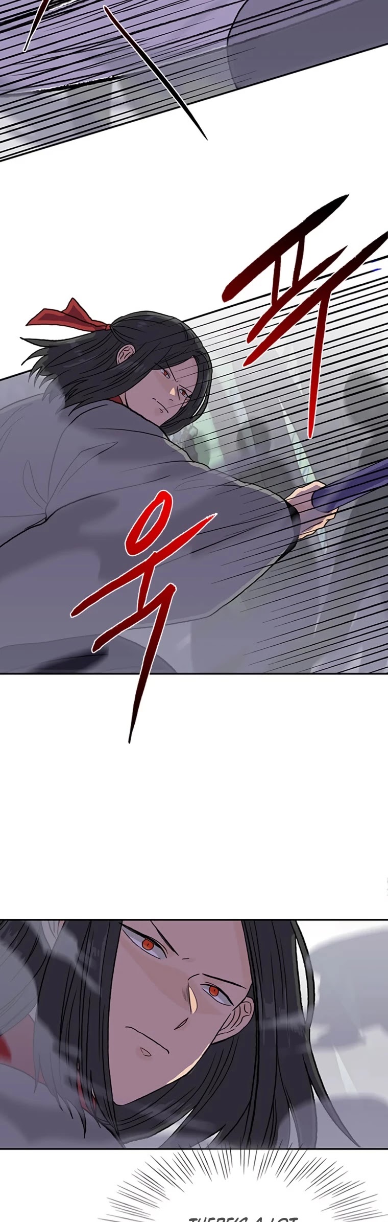 The Scholar's Reincarnation Chapter 182 page 19 - Chapter 182