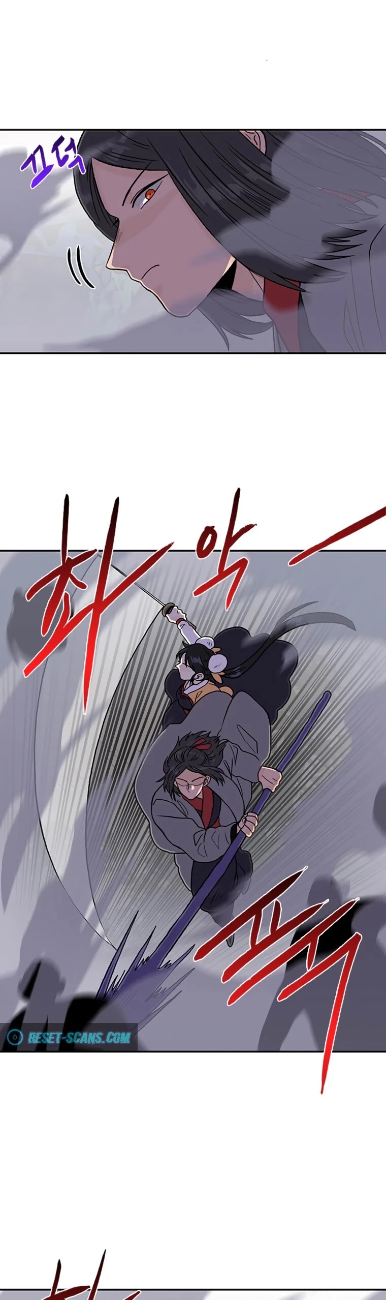 The Scholar's Reincarnation Chapter 182 page 22 - Chapter 182