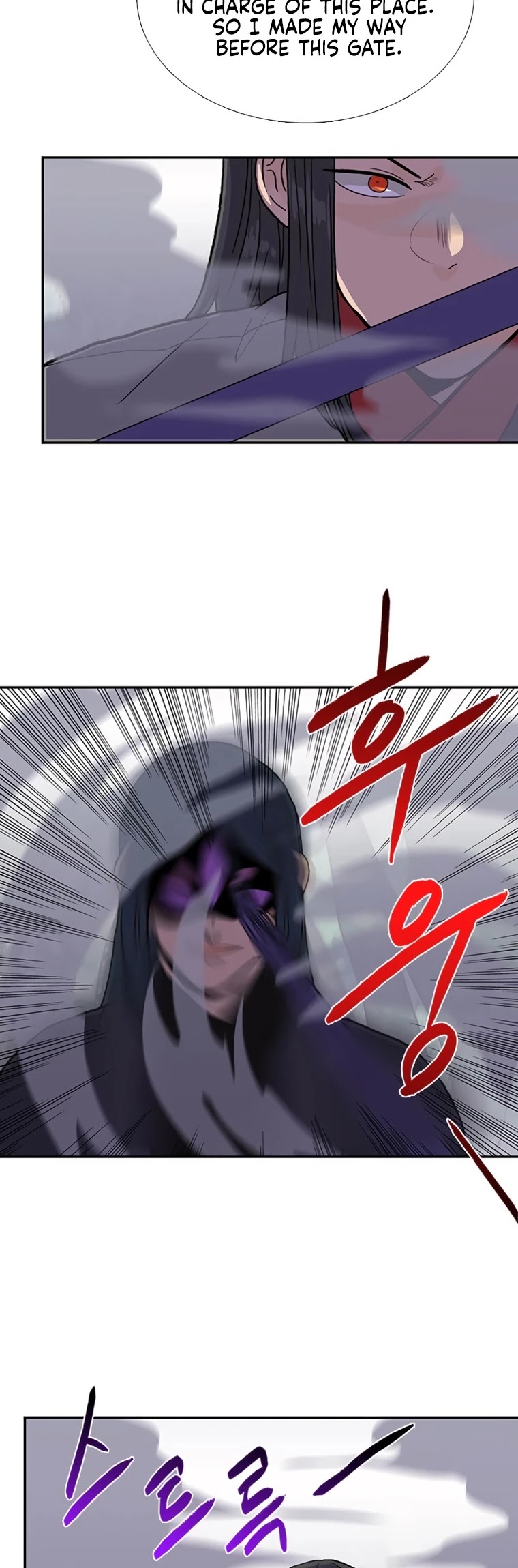 The Scholar's Reincarnation Chapter 182 page 27 - Chapter 182