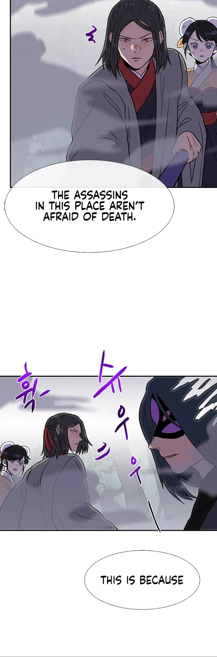 The Scholar's Reincarnation Chapter 182 page 28 - Chapter 182
