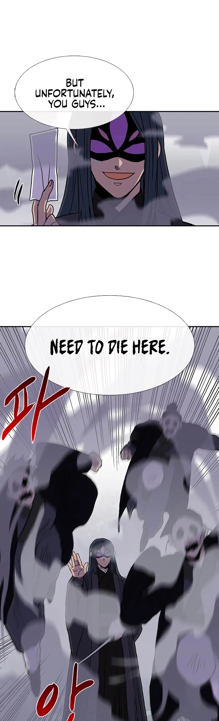 The Scholar's Reincarnation Chapter 182 page 31 - Chapter 182