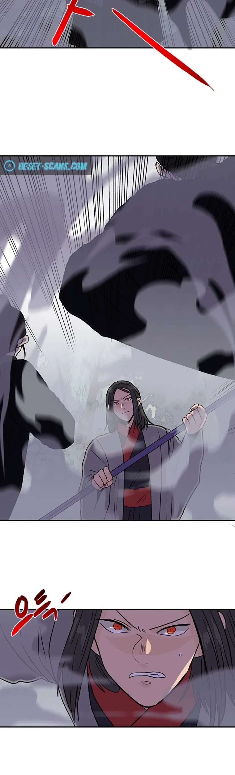 The Scholar's Reincarnation Chapter 182 page 32 - Chapter 182