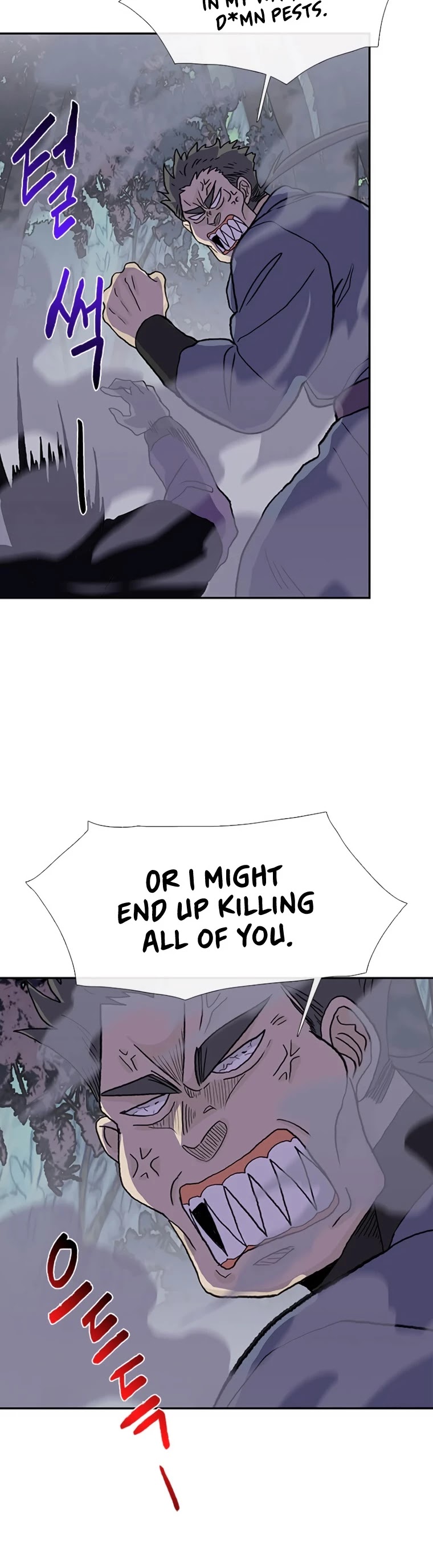 The Scholar's Reincarnation Chapter 182 page 4 - Chapter 182