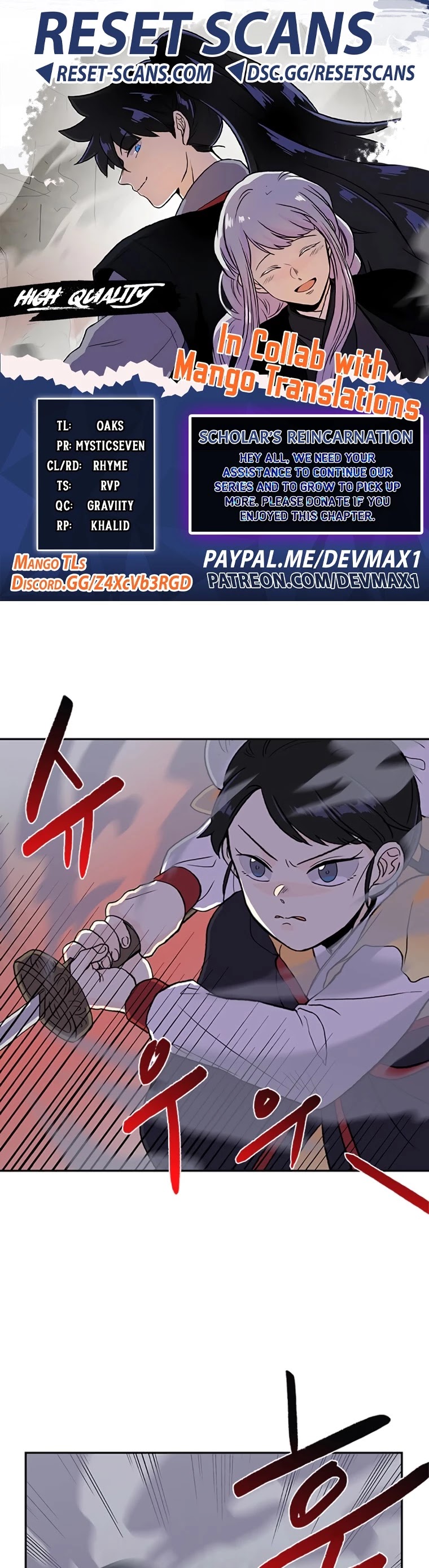 The Scholar's Reincarnation Chapter 183 page 1 - Chapter 183