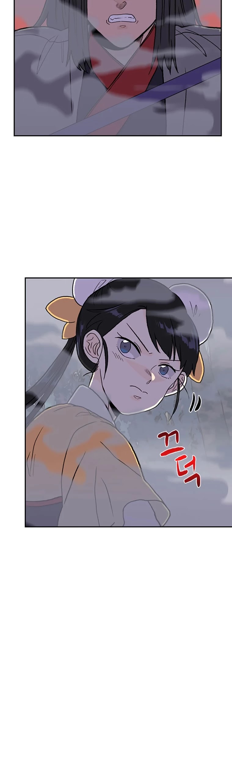 The Scholar's Reincarnation Chapter 183 page 12 - Chapter 183