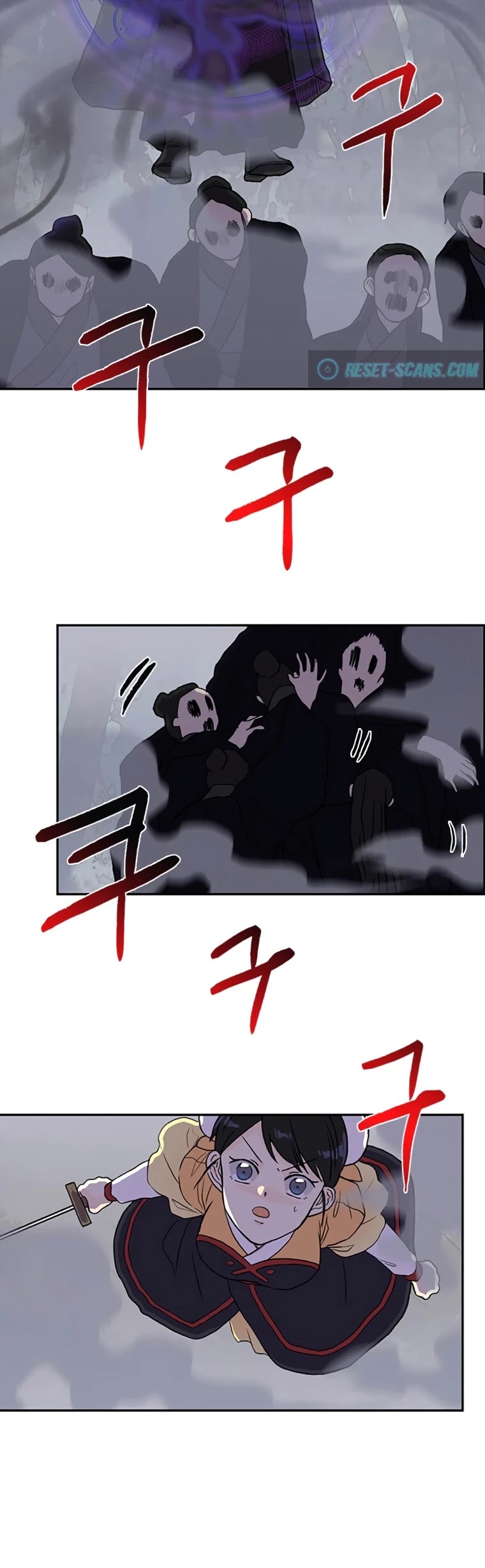 The Scholar's Reincarnation Chapter 183 page 14 - Chapter 183
