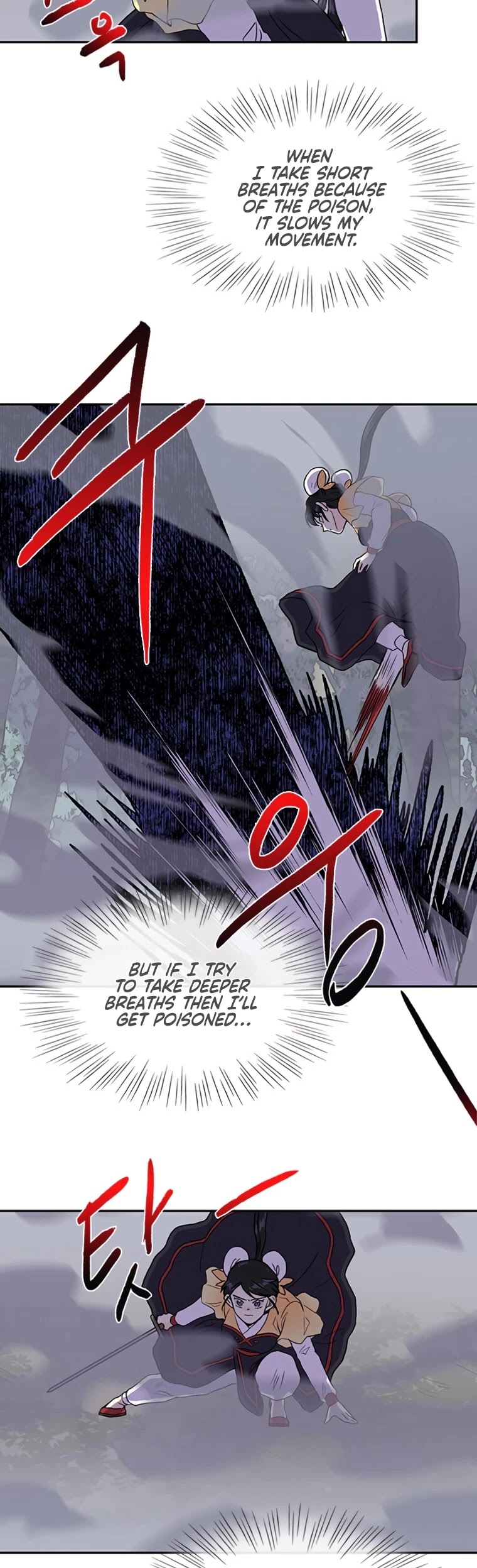 The Scholar's Reincarnation Chapter 183 page 19 - Chapter 183