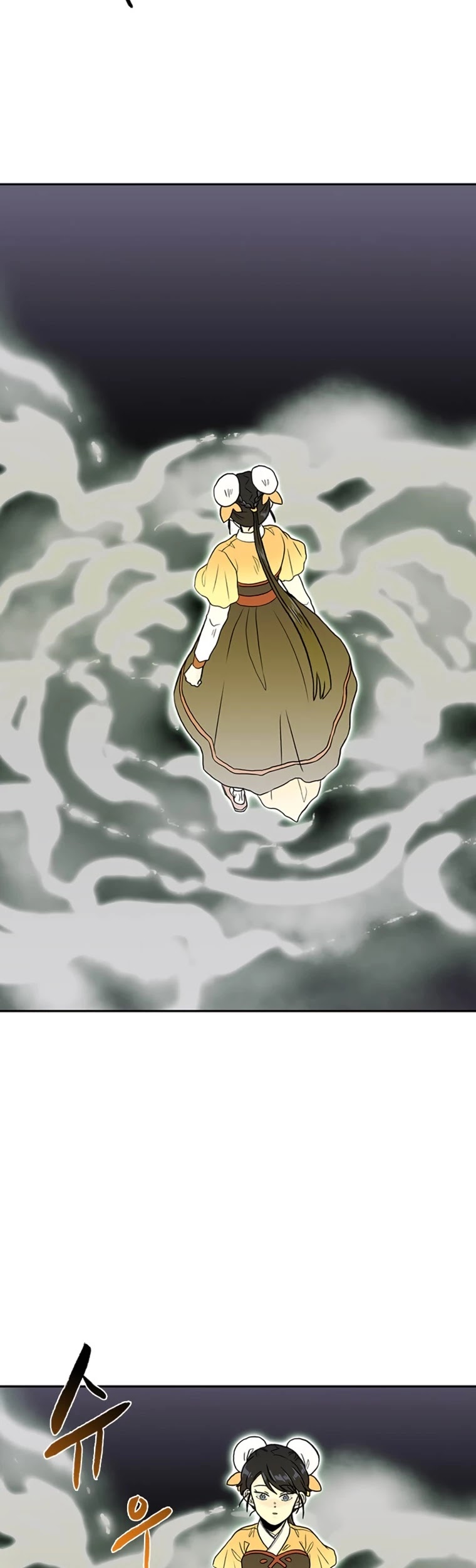 The Scholar's Reincarnation Chapter 183 page 22 - Chapter 183
