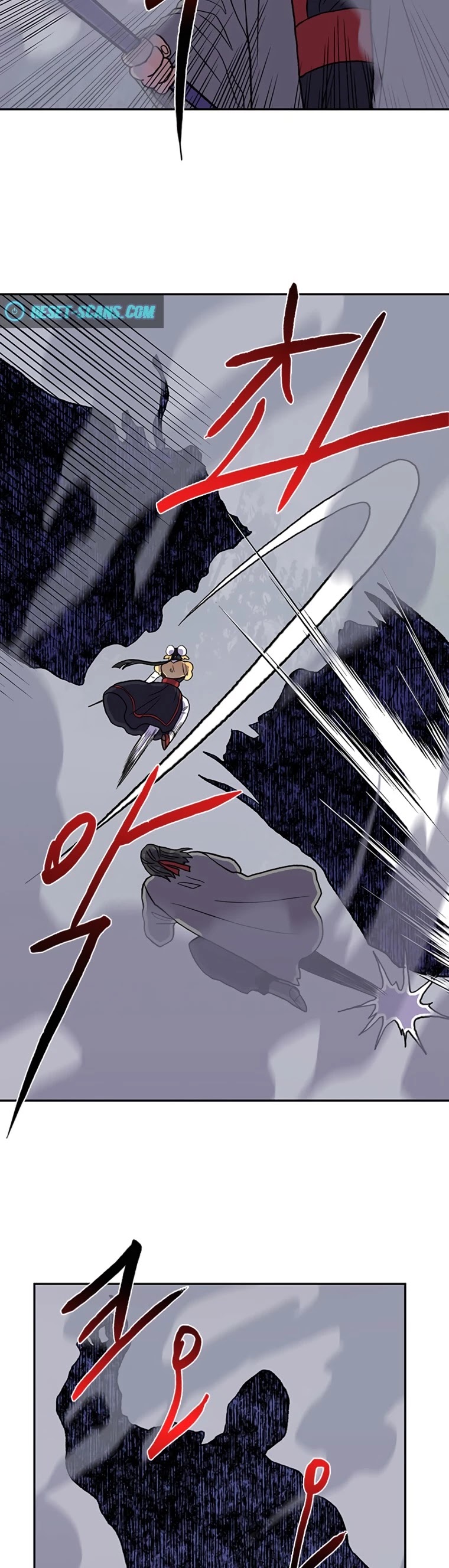 The Scholar's Reincarnation Chapter 183 page 26 - Chapter 183