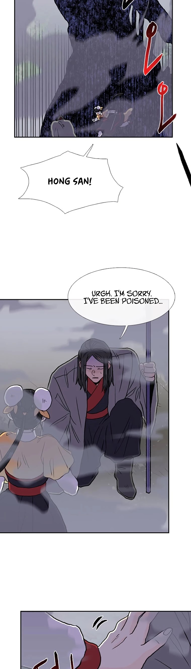 The Scholar's Reincarnation Chapter 183 page 27 - Chapter 183