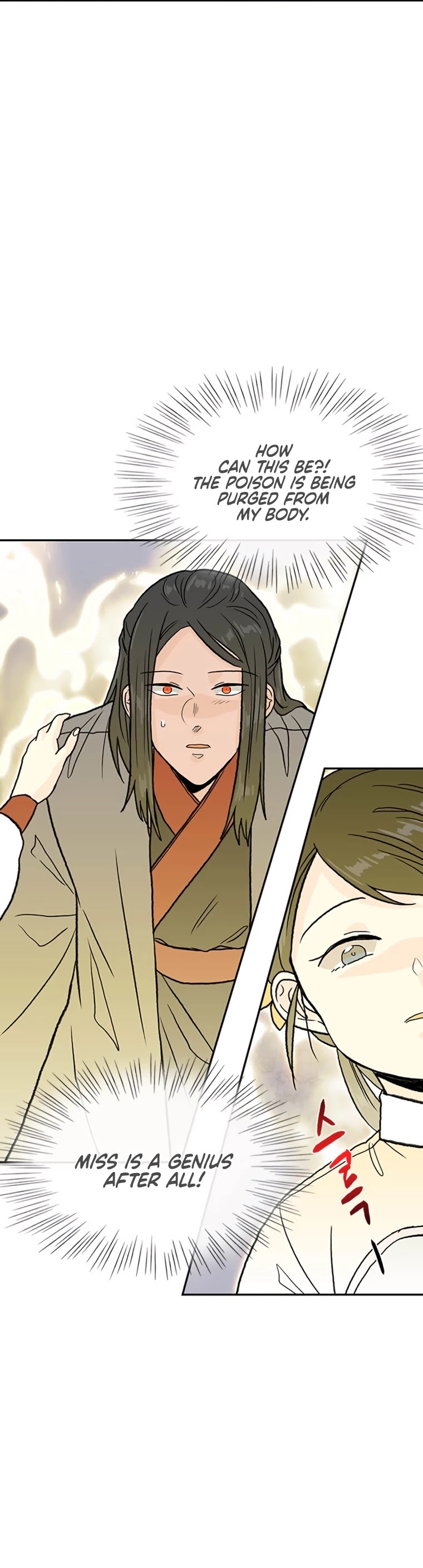 The Scholar's Reincarnation Chapter 183 page 29 - Chapter 183