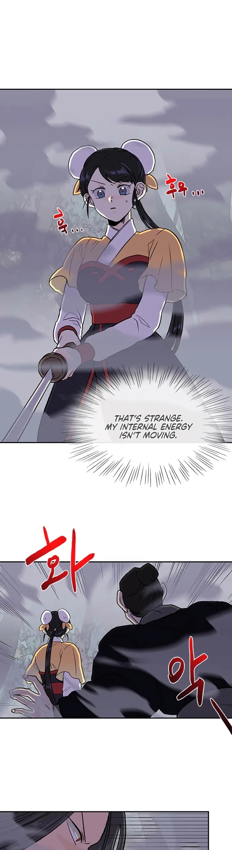 The Scholar's Reincarnation Chapter 183 page 3 - Chapter 183