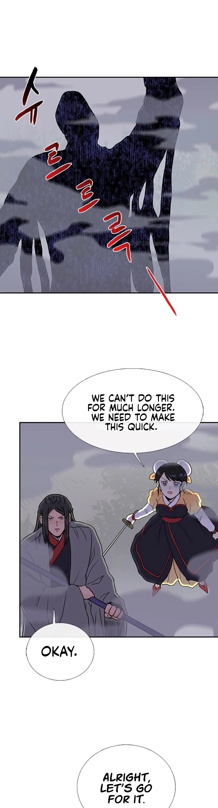 The Scholar's Reincarnation Chapter 183 page 30 - Chapter 183