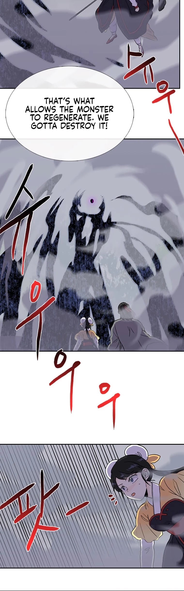 The Scholar's Reincarnation Chapter 183 page 36 - Chapter 183