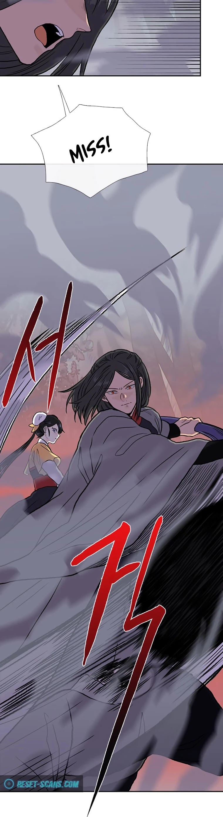 The Scholar's Reincarnation Chapter 183 page 4 - Chapter 183
