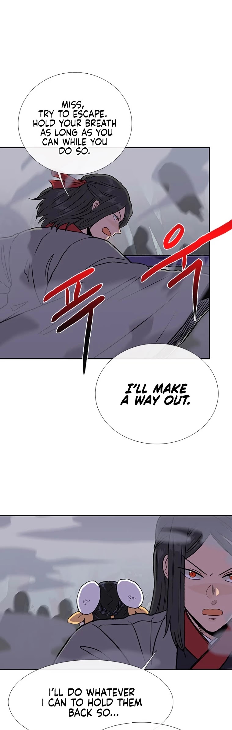 The Scholar's Reincarnation Chapter 183 page 6 - Chapter 183