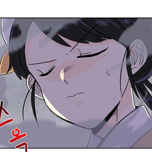The Scholar's Reincarnation Chapter 183 cover