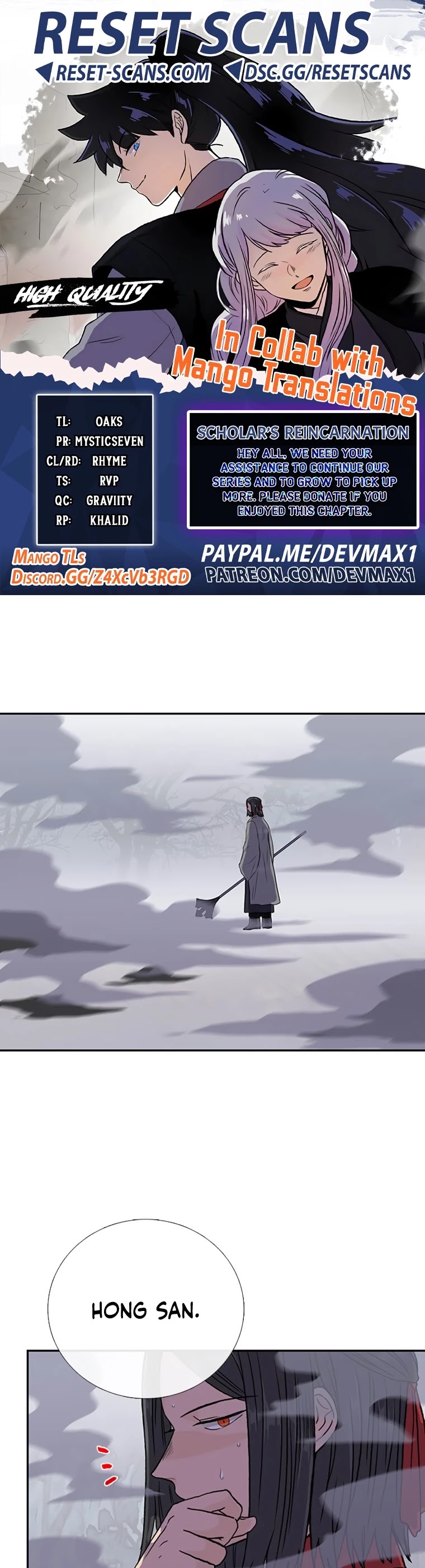 The Scholar's Reincarnation Chapter 184 page 1 - Chapter 184