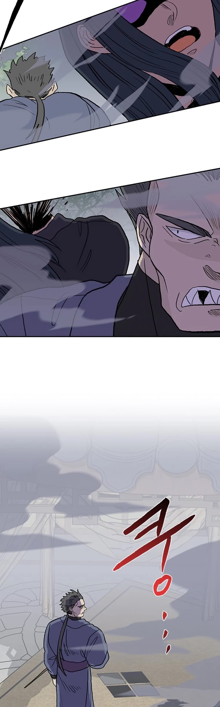 The Scholar's Reincarnation Chapter 184 page 10 - Chapter 184