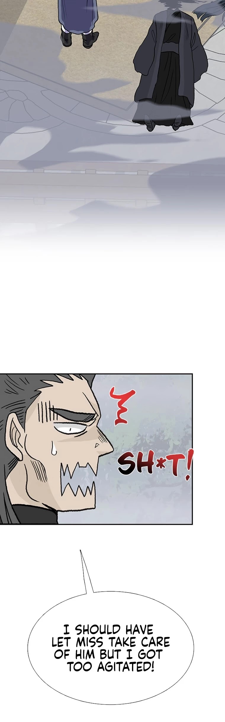 The Scholar's Reincarnation Chapter 184 page 11 - Chapter 184