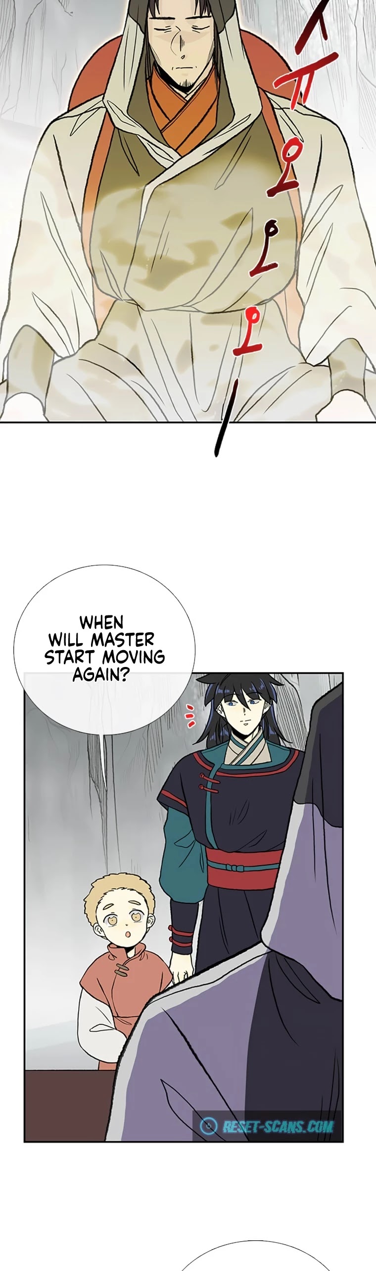 The Scholar's Reincarnation Chapter 184 page 19 - Chapter 184