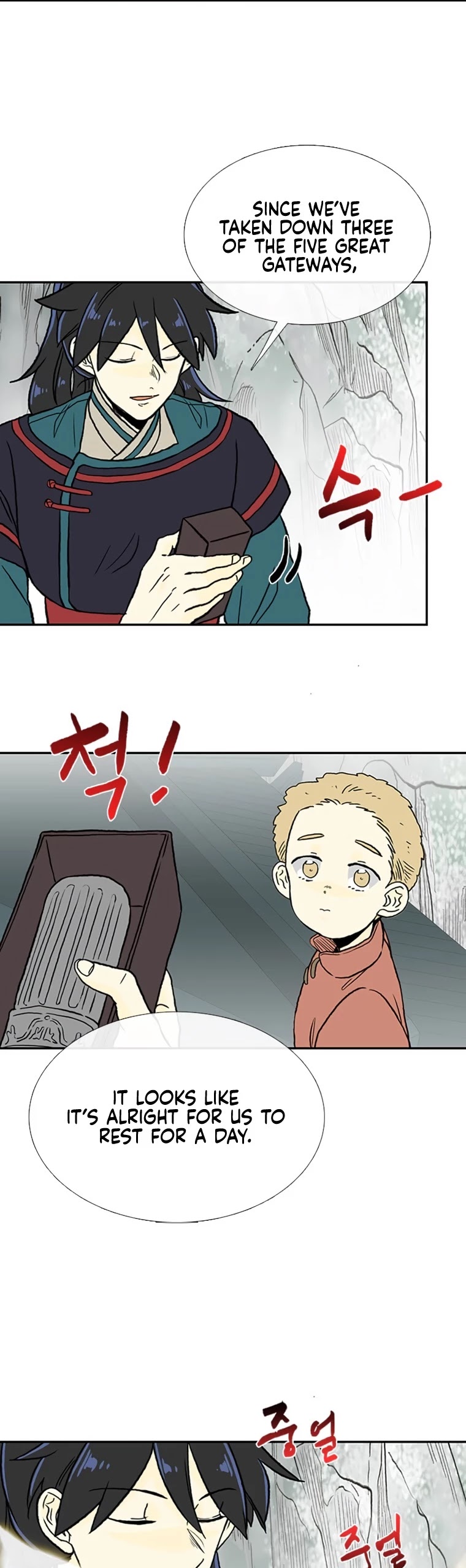 The Scholar's Reincarnation Chapter 184 page 21 - Chapter 184