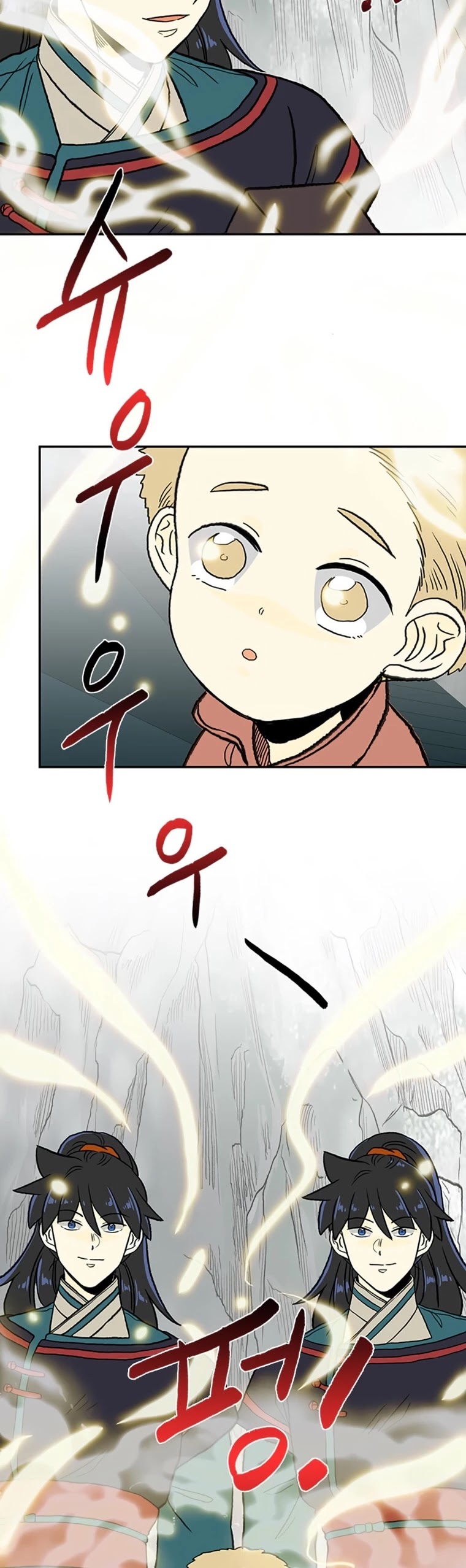 The Scholar's Reincarnation Chapter 184 page 22 - Chapter 184