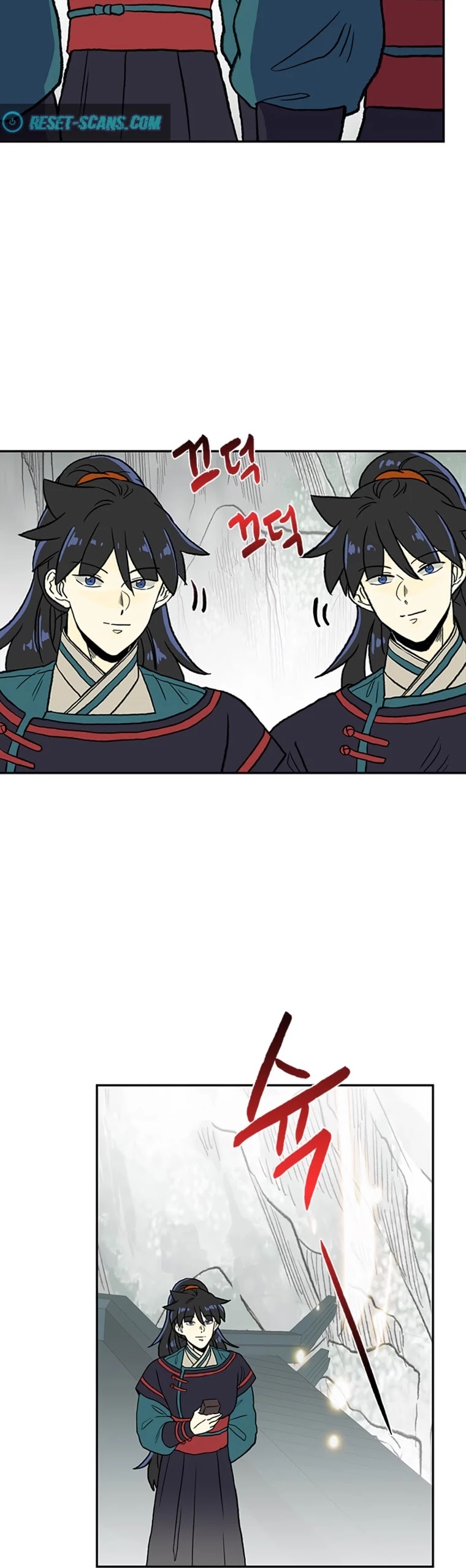 The Scholar's Reincarnation Chapter 184 page 24 - Chapter 184