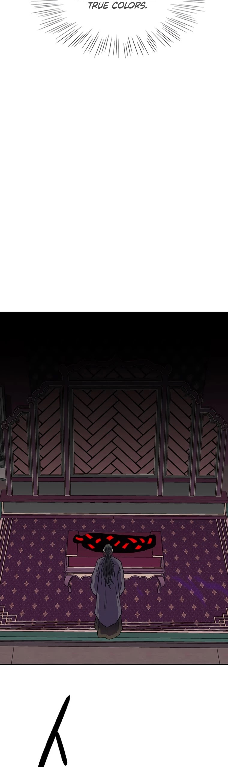 The Scholar's Reincarnation Chapter 184 page 27 - Chapter 184