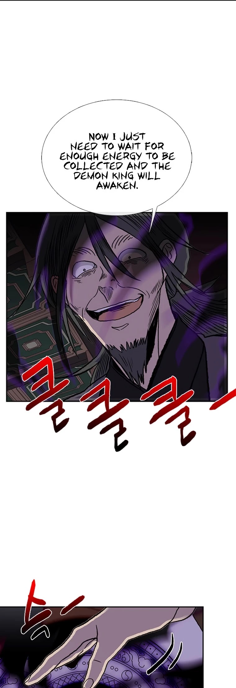 The Scholar's Reincarnation Chapter 184 page 29 - Chapter 184