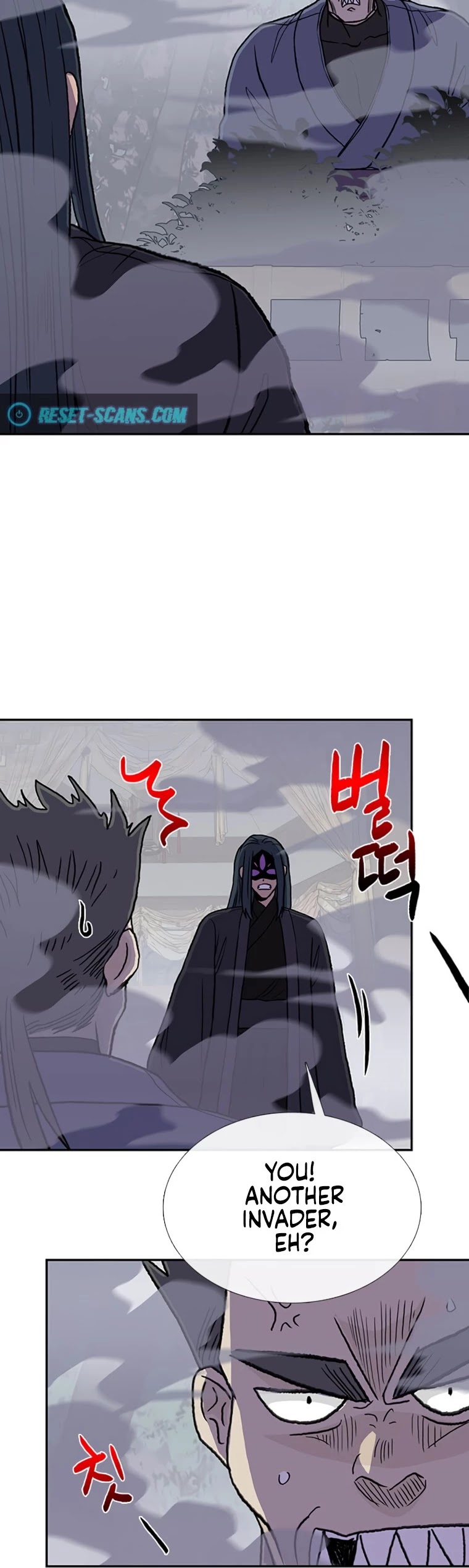 The Scholar's Reincarnation Chapter 184 page 8 - Chapter 184
