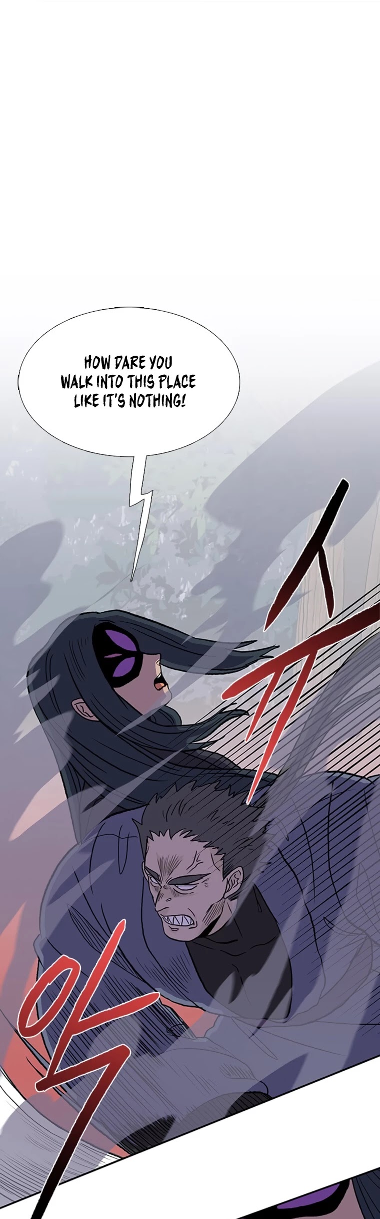 The Scholar's Reincarnation Chapter 184 page 9 - Chapter 184