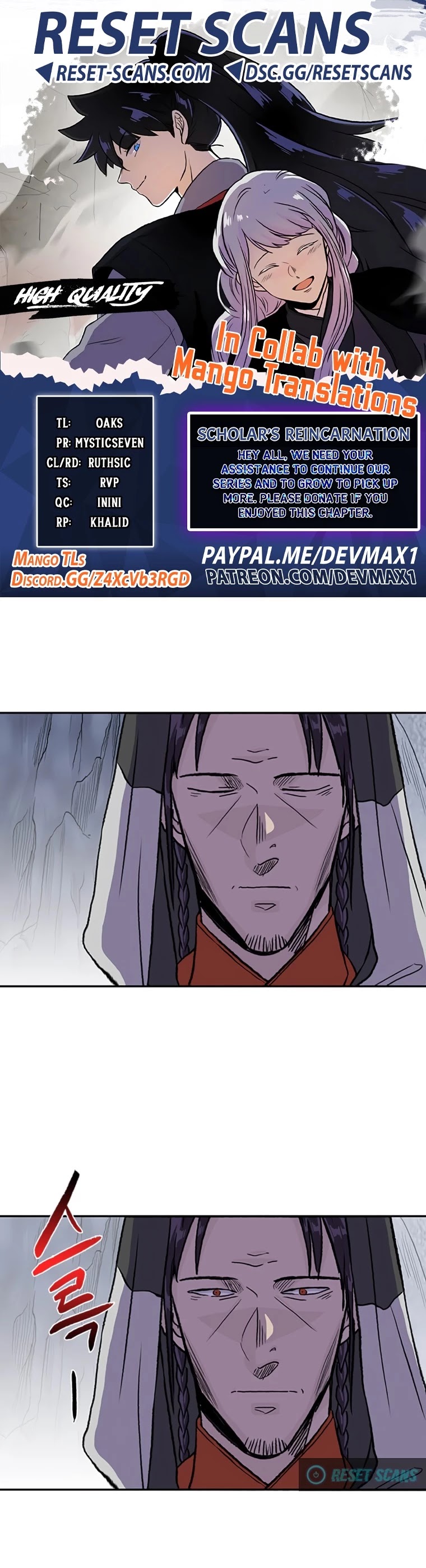 The Scholar's Reincarnation Chapter 185 page 1 - Chapter 185