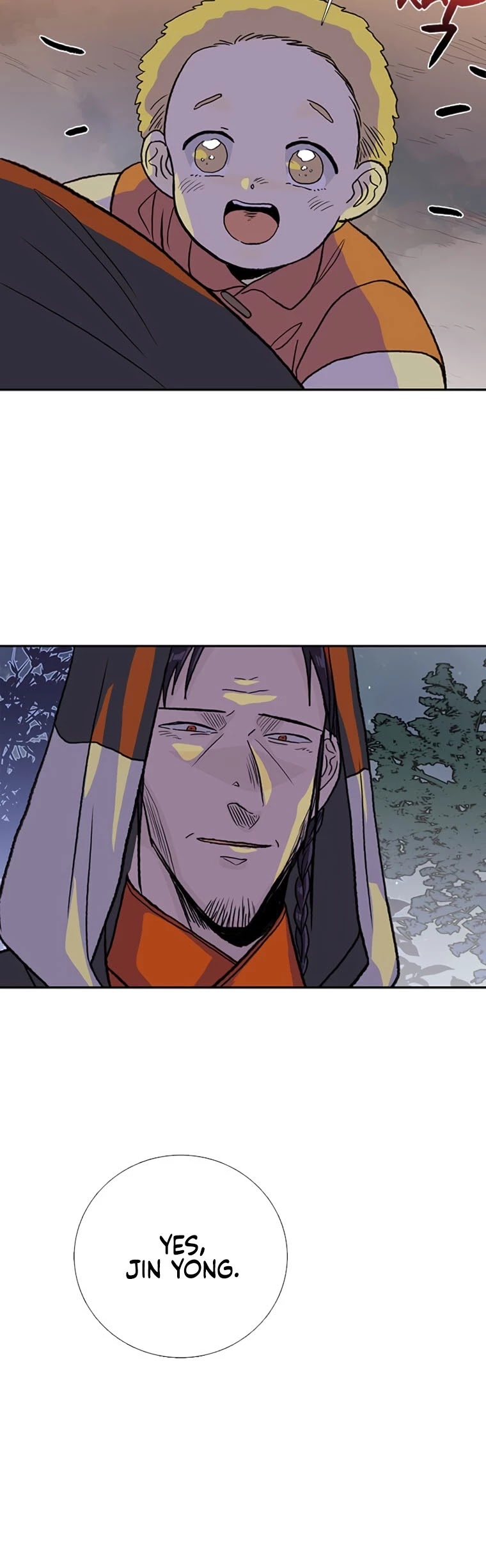 The Scholar's Reincarnation Chapter 185 page 11 - Chapter 185