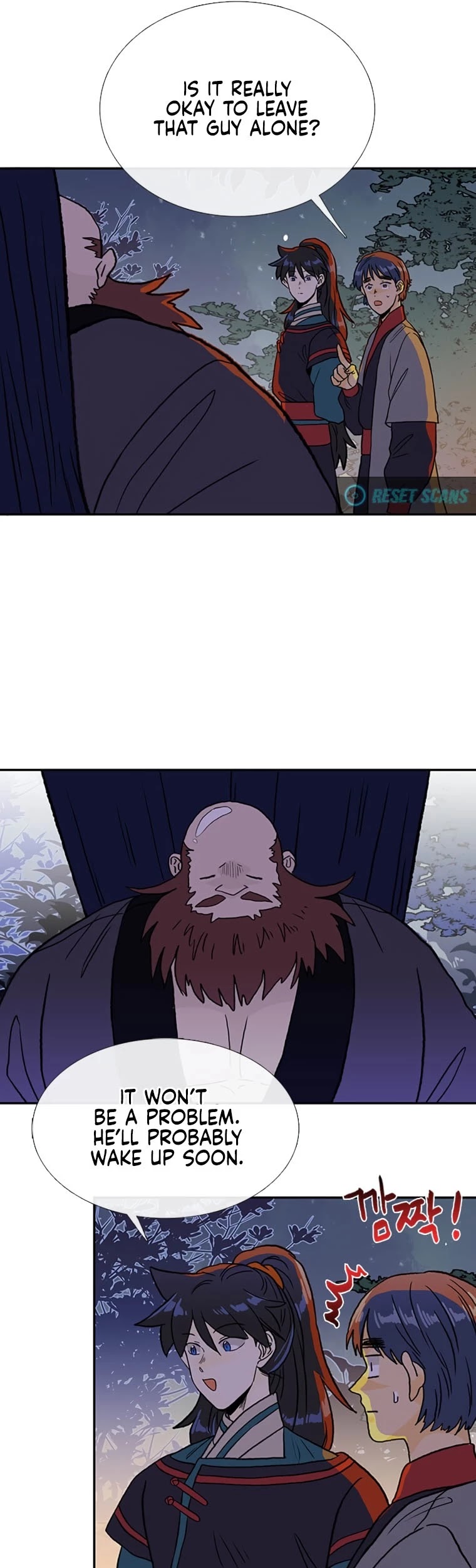 The Scholar's Reincarnation Chapter 185 page 13 - Chapter 185
