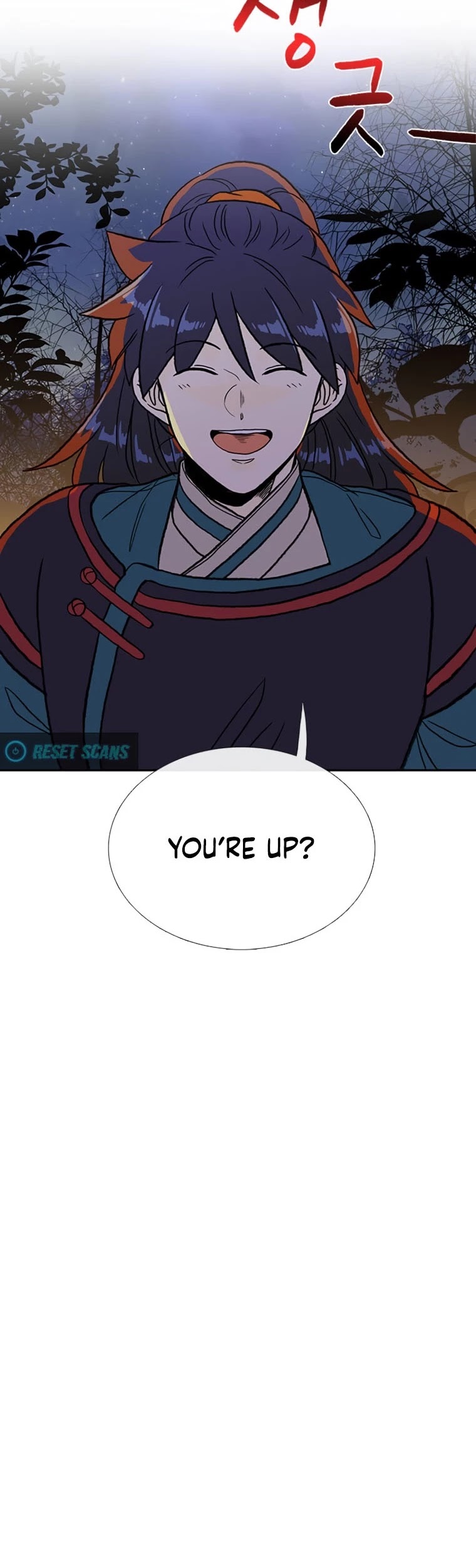 The Scholar's Reincarnation Chapter 185 page 16 - Chapter 185
