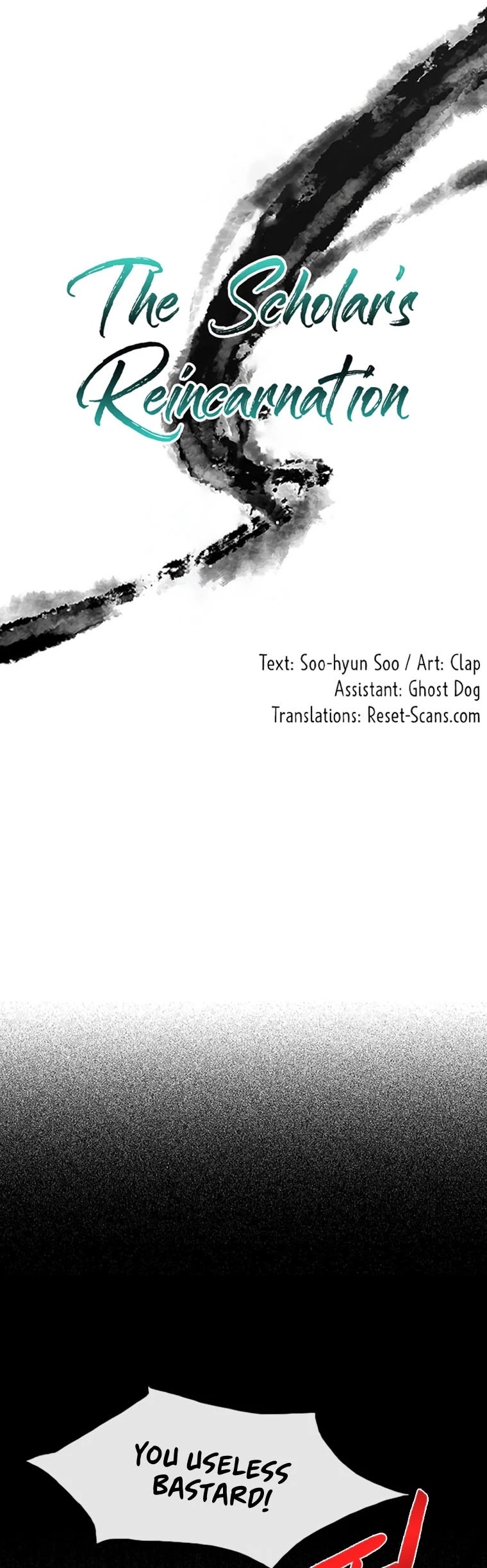 The Scholar's Reincarnation Chapter 185 page 17 - Chapter 185
