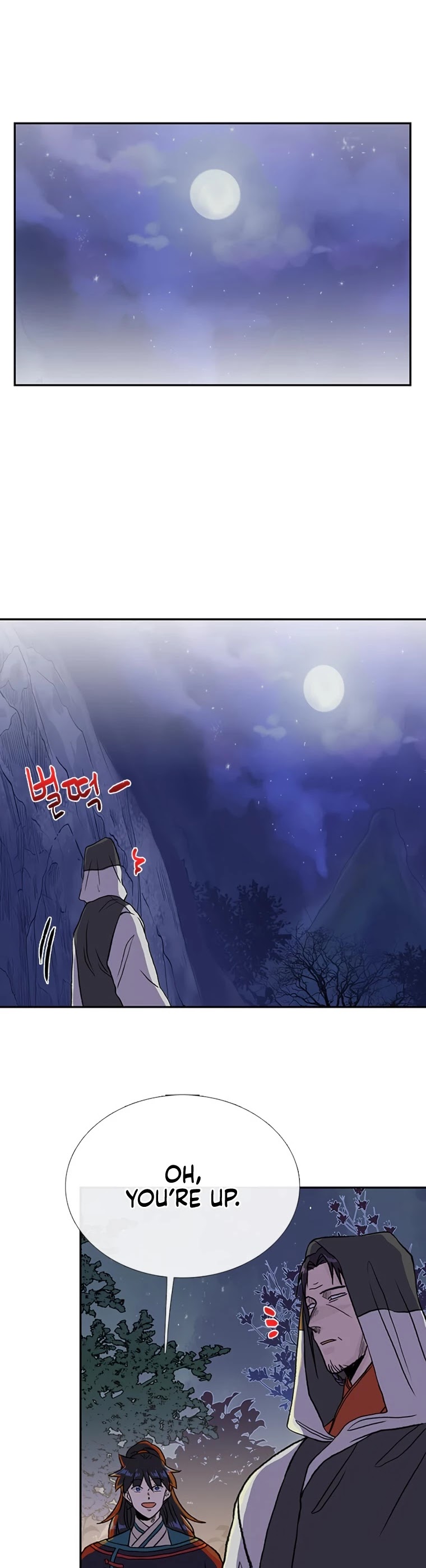 The Scholar's Reincarnation Chapter 185 page 2 - Chapter 185