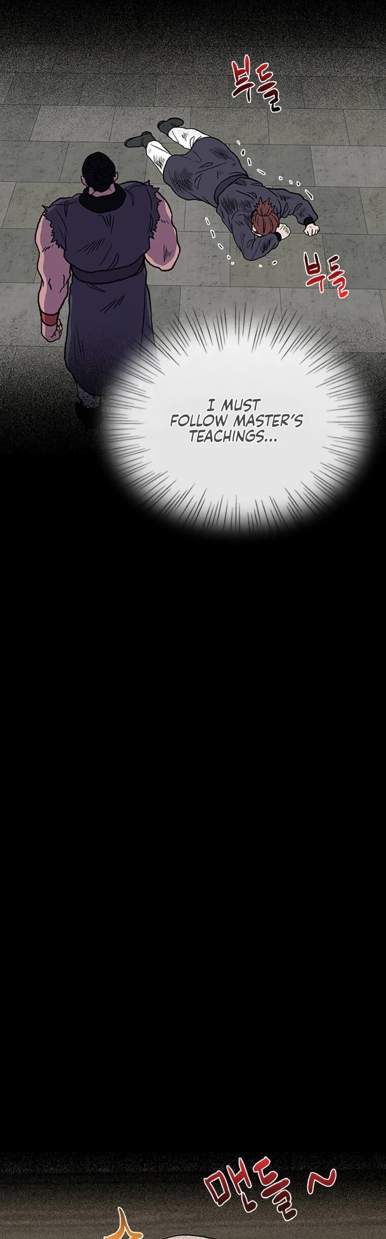 The Scholar's Reincarnation Chapter 185 page 21 - Chapter 185
